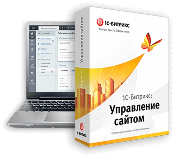 ТОП 12 МИФОВ О «1С-БИТРИКС: УПРАВЛЕНИЕ САЙТОМ» в Якутске