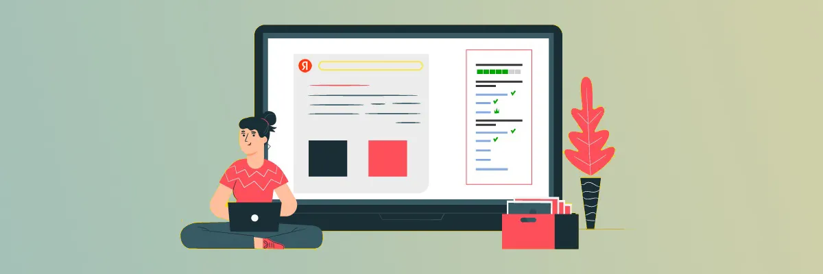 Новые инструменты Яндекс для интернет-магазинов в Якутске