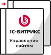 Переход на другую лицензию в Якутске