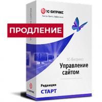 Лицензия Старт (продление) в Якутске