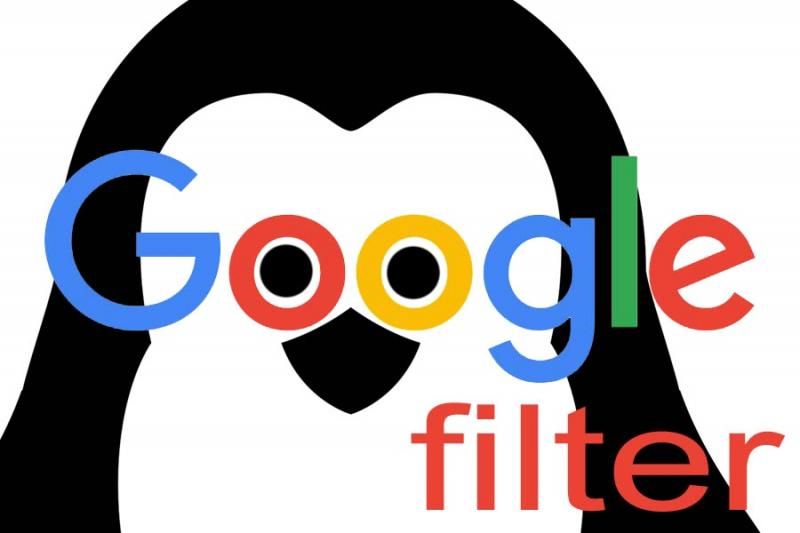 Обзор фильтров Google или как удержать свое место в ТОПе в Якутске