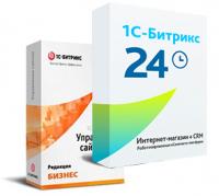 Программа для ЭВМ "1С-Битрикс24". Лицензия Интернет-магазин + CRM (12 мес., спец.переход) в Якутске